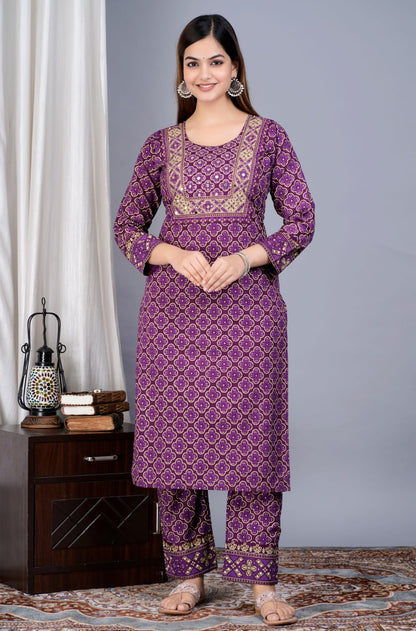 Beautiful Designer Kurti Set With Dupatta