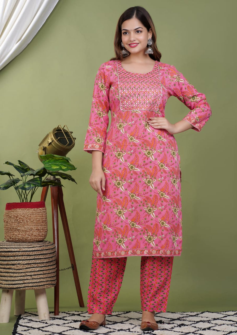 Premium Designer Suit With Dupatta