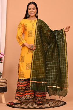 Beautiful Yellow Kurti Plazo With Chanderi Dupatta